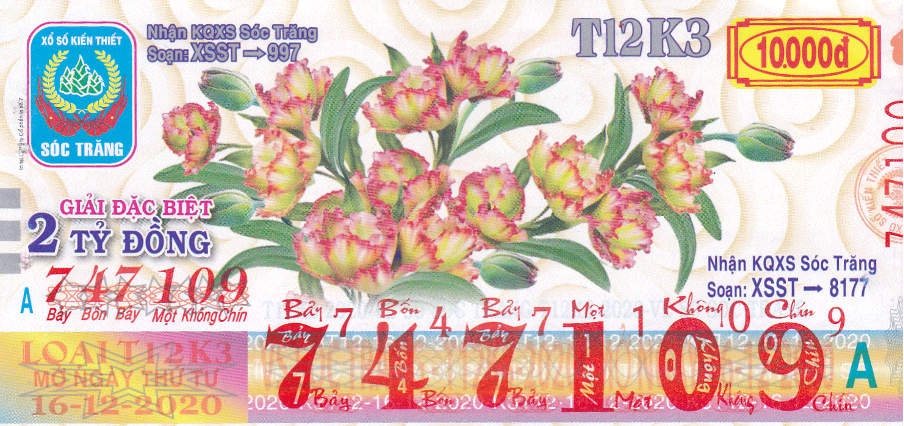 Tờ vé xổ số tỉnh Sóc Trăng